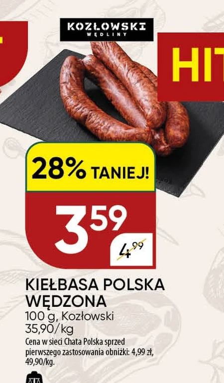 Ковбаса Kozłowski
