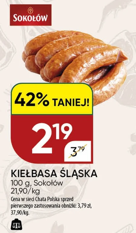 Ковбаса Sokołów