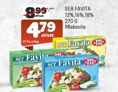 Сир Favita
