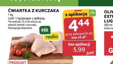 Куряча четвертина