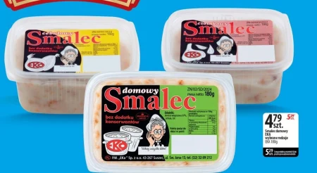 Сало Domowy