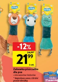 Іграшка для собак Play Squeak