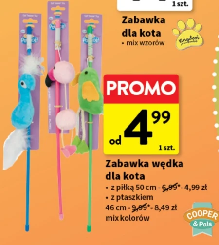 Іграшка для котів Cooper & Pals