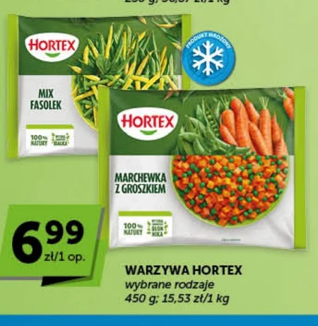 Морква з горошком Hortex