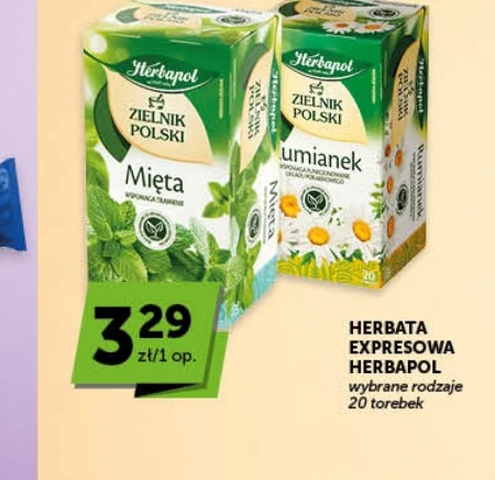 Чай Herbapol
