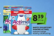 Випий Actimel