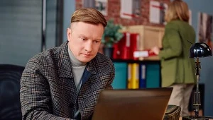 Na Wspólnej - Sezon 17,  Odcinek 4284