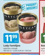 Морозиво Grycan