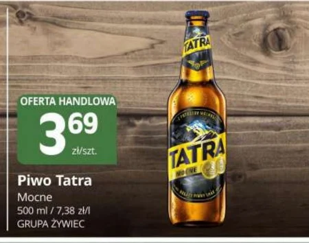 Пиво Tatra