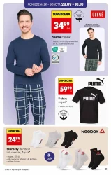 Nie tylko spożywka trafia do koszyka - Biedronka