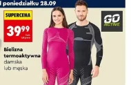 Термоактивна білизна Go Active