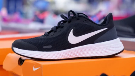Buty Nike w Kauflandzie za 179 zł. W internecie ten model kosztuje znacznie więcej