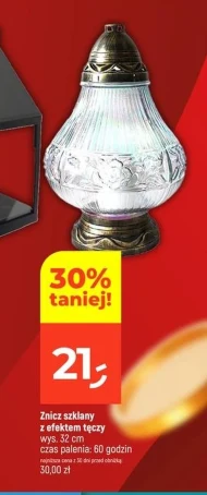 Znicz S!