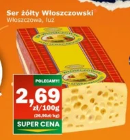 Ser Włoszczowski