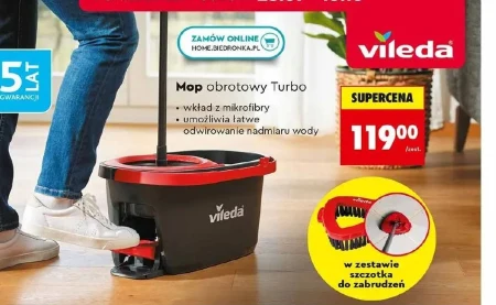 Роторна швабра Vileda