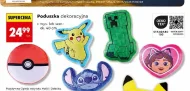 Poduszka dekoracyjna TEX
