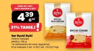 Ser Ryki