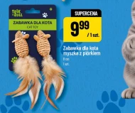 Іграшка для котів Trik & Roll