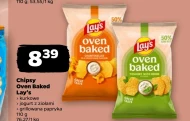 Чіпси Lay's