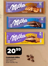 Шоколад Milka