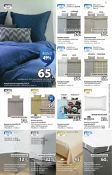 Świetna oferta dla domu! - Jysk