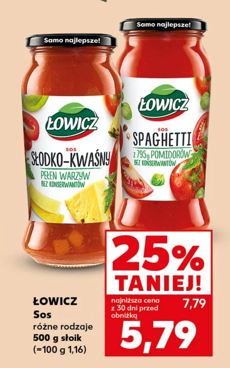Соус Łowicz