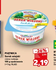 Serek wiejski Piątnica