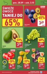 Ціни падають з понеділка — Aldi