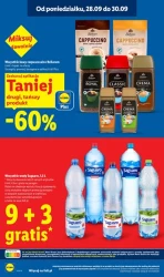 Lidl — новий спонсор національної збірної