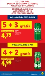 Lidl nowym sponsorem reprezentacji
