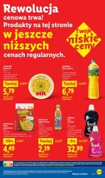 Lidl nowym sponsorem reprezentacji