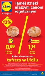 Lidl — новий спонсор національної збірної