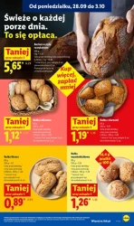 Lidl — новий спонсор національної збірної
