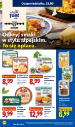 Lidl — новий спонсор національної збірної