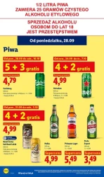 Lidl nowym sponsorem reprezentacji