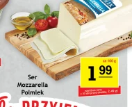 Моцарела Polmlek