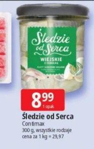 Оселедці