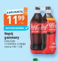 Газований напій Coca-Cola