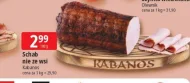 Свиняча корейка Kabanos