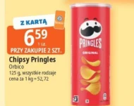 Чіпси Pringles