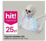 Світлодіодна фігурка Hit