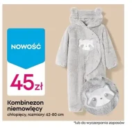 Kombinezon chłopięcy