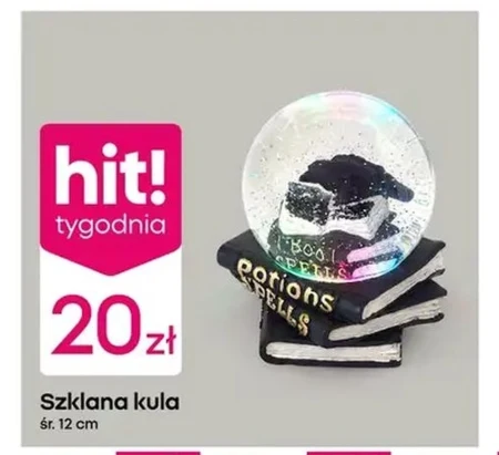 Сніжок Hit