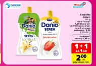 Саше Danio