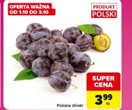 Сливи Polski
