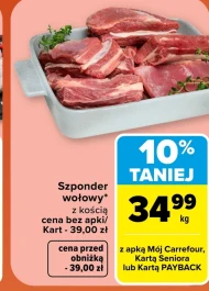 Szponder wołowy Carrefour