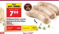 Біла ковбаса Kraina Mięs