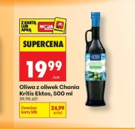 Oliwa z oliwek Ektos