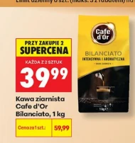 Кавові зерна Cafe d'Or
