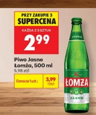 Piwo